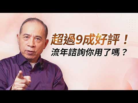 影片縮圖