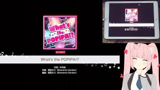 「バンドリ」BanG Dream! : What&#39;s the POPIPA!? [Expert] (w/handcam)