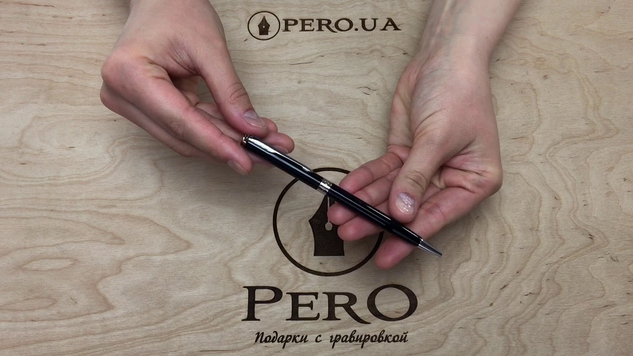 Ручка кулькова Parker SONNET 17 Slim Black Lacquer CT BP 86 131