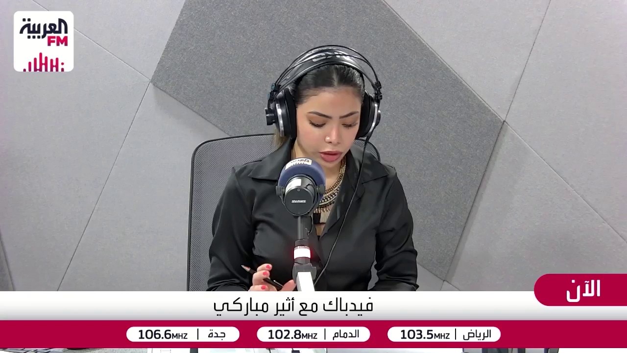 لماذا لا تعمل بعض جمعيات اتحاد الملاك بالكفاءة التي يفرضها النظام؟