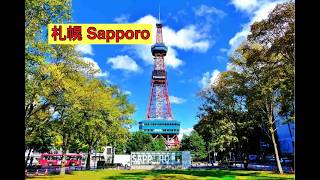 Sapporo
