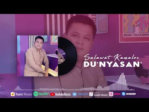 Salawat Kamalov - Du'nyasan' | Салауат Камалов - Дунясаң