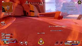 【APEX Legends】らんくまっち