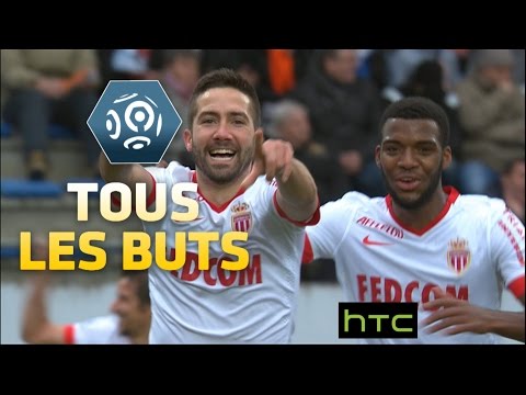 Tous les buts de la 21ème journée - Ligue 1 / 2015-16