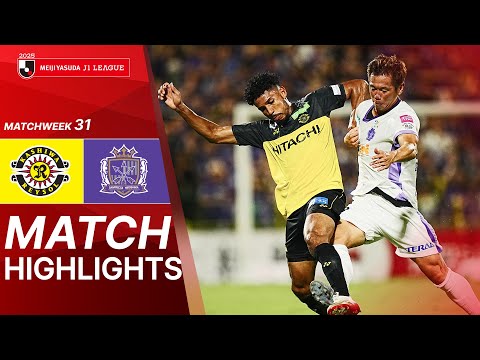Kashiwa Reysol vs. Sanfrecce Hiroshima - Game Highlights | 2025 J1 LEAGUE | MW31