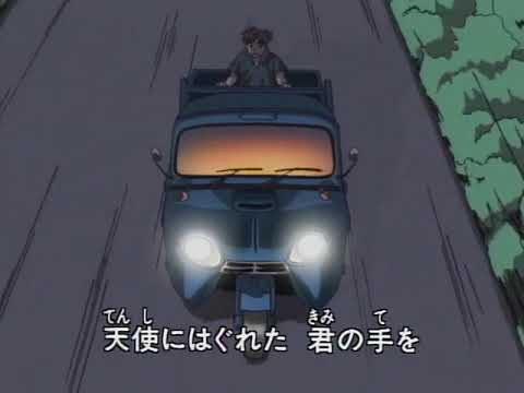 Kindaichi Shounen no Jikenbo Ultrider PENICILLIN