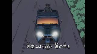 Download lagu The Files of Young Kindaichi/金田一少年の事件簿 1997 - ED 10 mp3