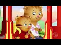 PBS Kids Back To School