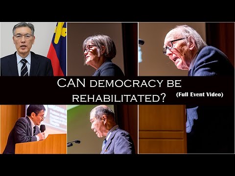 John Dunn: Can Democracy be Rehabilitated? (Full Event) - Sakuradakai Lecture at Keio University