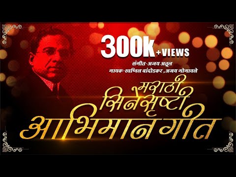 download lagu mp3 mp4 Lakh Lakh Chanderi, download lagu Lakh Lakh Chanderi gratis, unduh video klip Lakh Lakh Chanderi