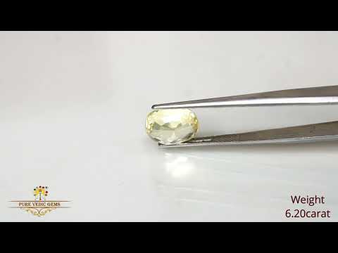 Yellow Sapphire 6.20ct. (Super Luxury) video