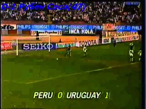 QWC 1990 Peru vs. Uruguay 0-2 (27.08.1989)