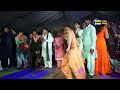Ghazal Chaudhary New Dance To Dhola Mino Sonrn Ve Day Shemail New Dance Vicky Babu Production