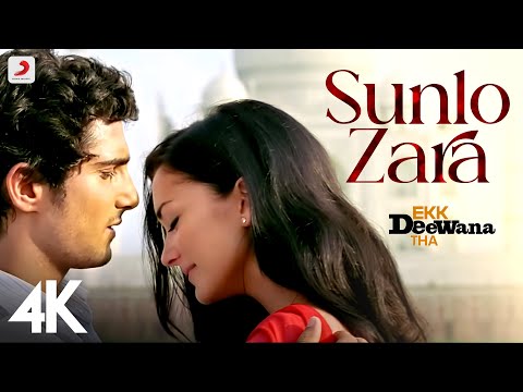 Video thumbnail for Sunlo Zara