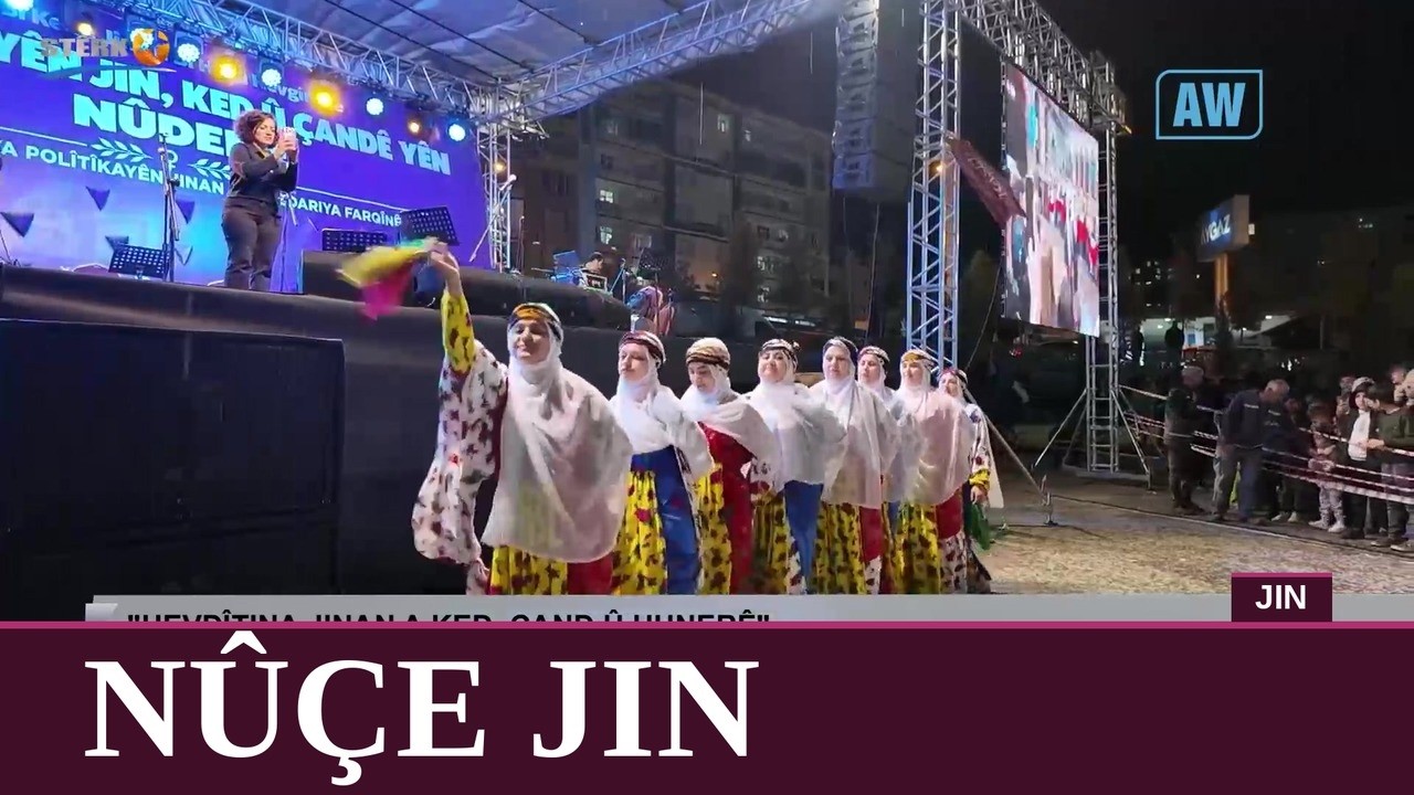 Nûçe Jin