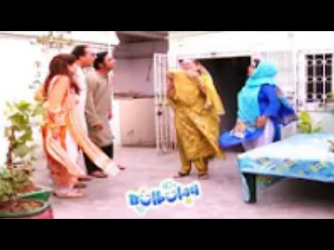 Kya ab nani Ami bhi Bulbulay Hauser me rahengi😂😂