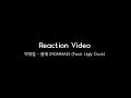 박재범 Jay Park - 몸매 (MOMMAE) Feat.Ugly Duck ...