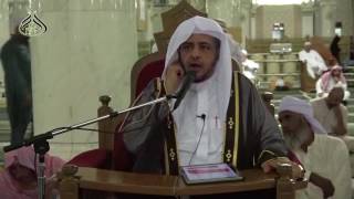 صورة الدرس (13) من شرح كتاب التوحيد بالمسجد الحرام