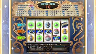 ポンコツ桜井くんがゆく！ドラクエ11カジノ廃人