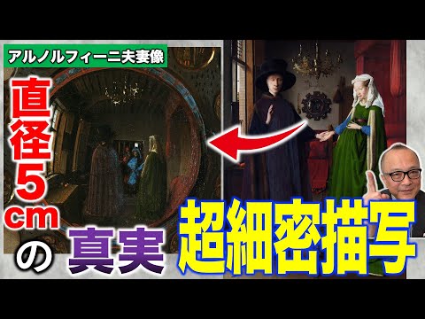 アルマンディンについて詳しく解説