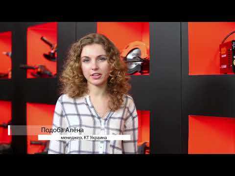 Виставка KharkivBUILD&ENERGY 2018 (29 березня - 01 квітня 2018 р.)