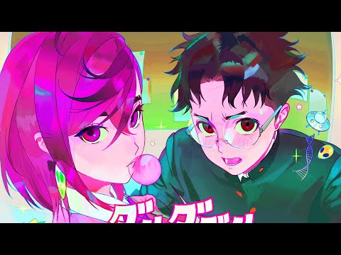 YouTube Thumbnail