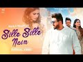 Eh Dil Tere Te Kiyon Aya Mai Jhora Umraan Da Laya New Punjabi Song 2023