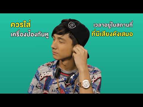 ถุงบนฝ่ามือของโรคสะเก็ดเงิน โรคสะเก็ดเงินและการปรับระดับ