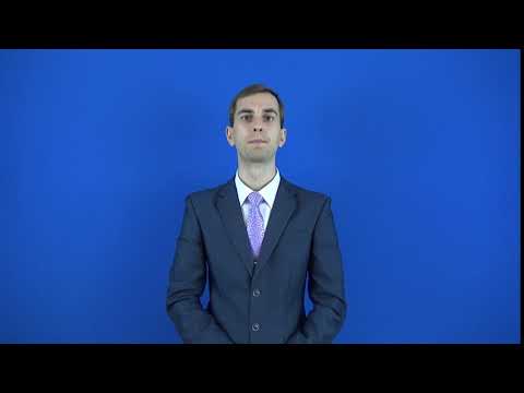 отдежурить