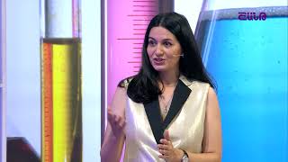 Բուժ ինֆո/Buj Info/ 23.09.2025