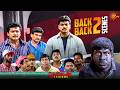 Friends Movie Back To Back Scenes Vijay Suriya Vadivelu Ramesh Khanna Devayani KTV