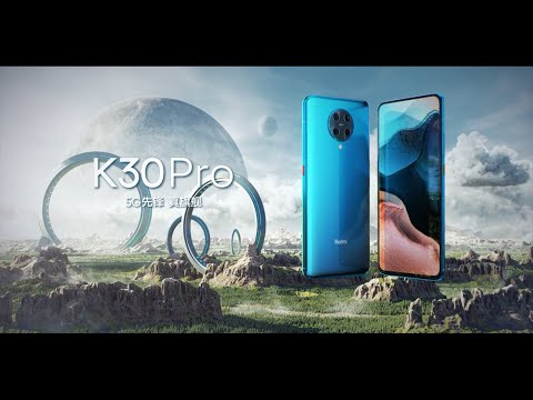 Redmi K30 Pro Trailer Commercial Official Video HD Design Video