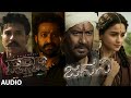 Janani Audio Song Kannada RRR MM Keeravaani NTR Ram Charan Ajay Devgn Alia SS Rajamouli