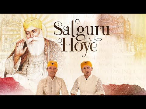 Satguru Hoye