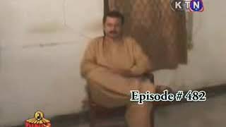 Pathar Duniya - Episode 482  Ktn Soap Serial  Ktn 