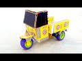 How To Make MatchBox PIAGGIO APE How To Make Tuk Tuk Rickshaw At Home Diy Matchbox Auto Rickshaw