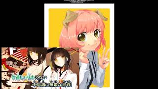 【前垢ニコ生録画ログ】放課後ストライド【晒します】