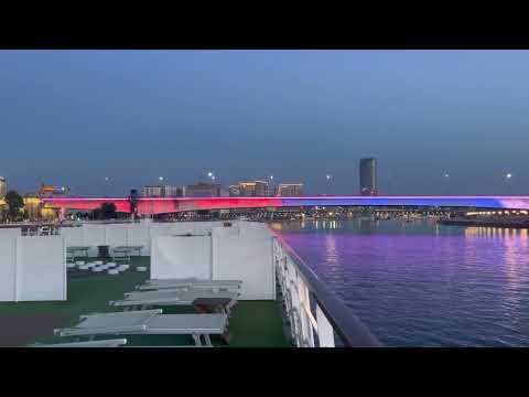 Auslaufen aus Belgrad 😎 A-Rosa Flora