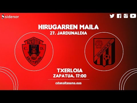 HIRUGARREN MAILA | C.D. Anaitasuna 2-2 Beasain