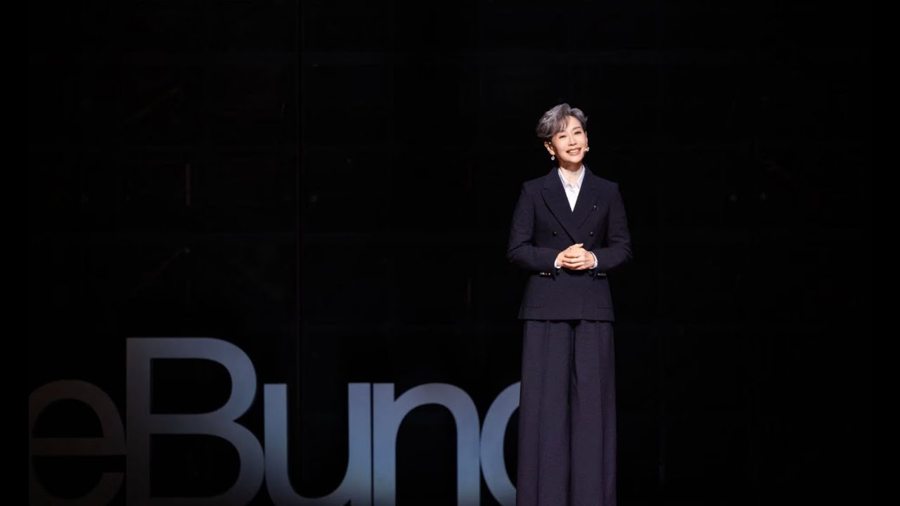 What Does It Take to Truly Like Yourself? | Cecilia YIP | TEDxThe Bund Women