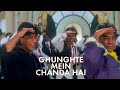 Ghoongte Mein Chanda Udit Narayan Koyla Shahrukh Khan Madhuri Dixit Bollywood Hits Song