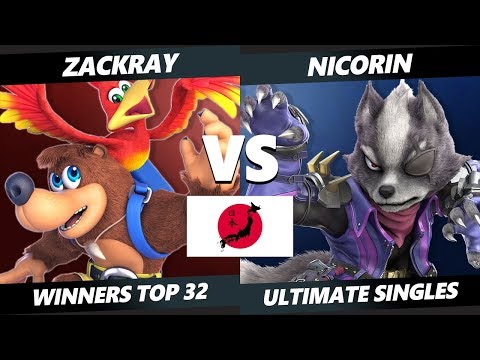 Uesma 25 SSBU - Zackray (Banjo) Vs. nicorin (Wolf) Smash Ultimate Tournament Winners Top 32