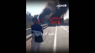حريق مهول يلتهم شاحنة من الحجم الكبير بعد انقلابها على الطريق السيار بين الرباط والقنيطرة thumbnail