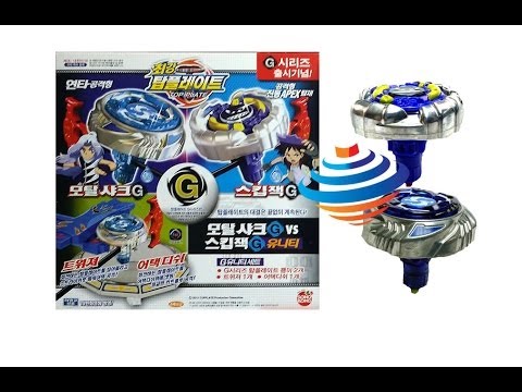Beyblade  Sonokong Top Plate Mortal Shark G Vs Skip Jack G  Set Unboxing