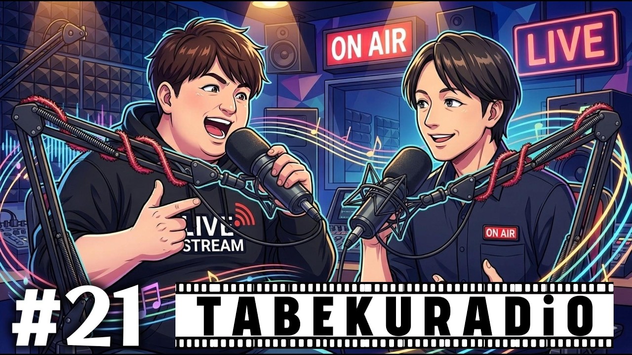 YouTubeサムネイル