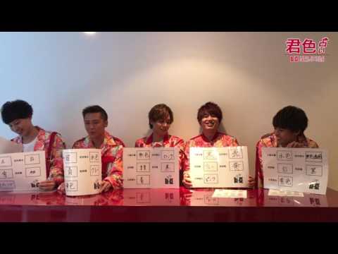 da ice」のYahoo!リアルタイム検索 - X（旧Twitter）をリアルタイム検索