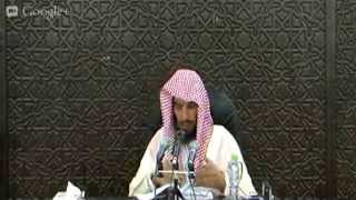 صورة تلخيص روضة الناظر للشيخ سعد الشثرى