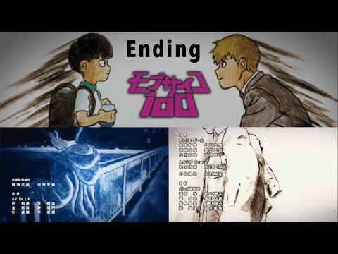 Mob Psycho 100 Refrain Boy -English ver.- ALL OFF