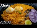 KUSKA RICE ANANTHAPURAM AUTHENTIC FAMOUS RECIPE BY PICHEKKISTA BOBBY Kuska Rice Secretrecipe