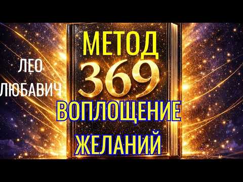video-show
